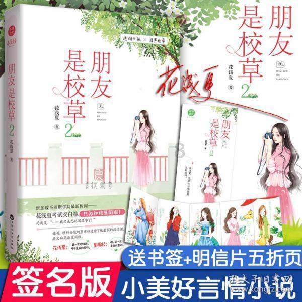 脑洞小老弟无实名认证