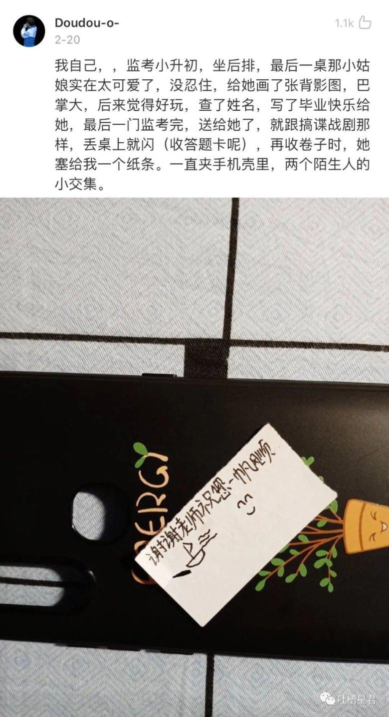 注意!南京公交发生这些新变化