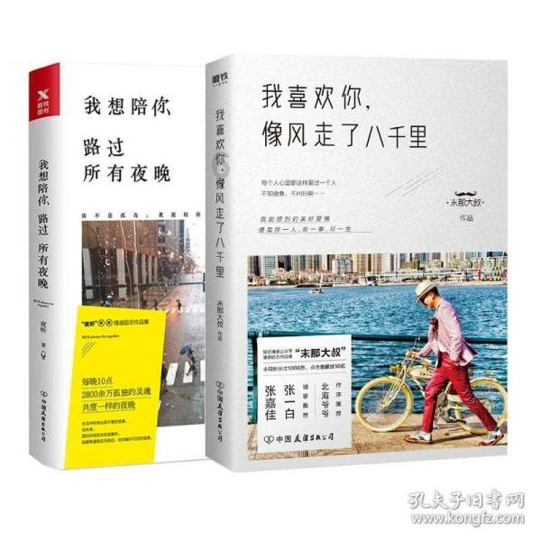 紫色系