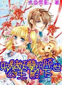 女明星“几个亿血本无归”？但确实有人亏惨了