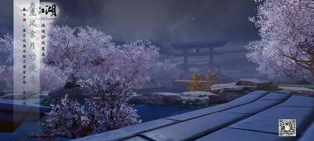 次元喵