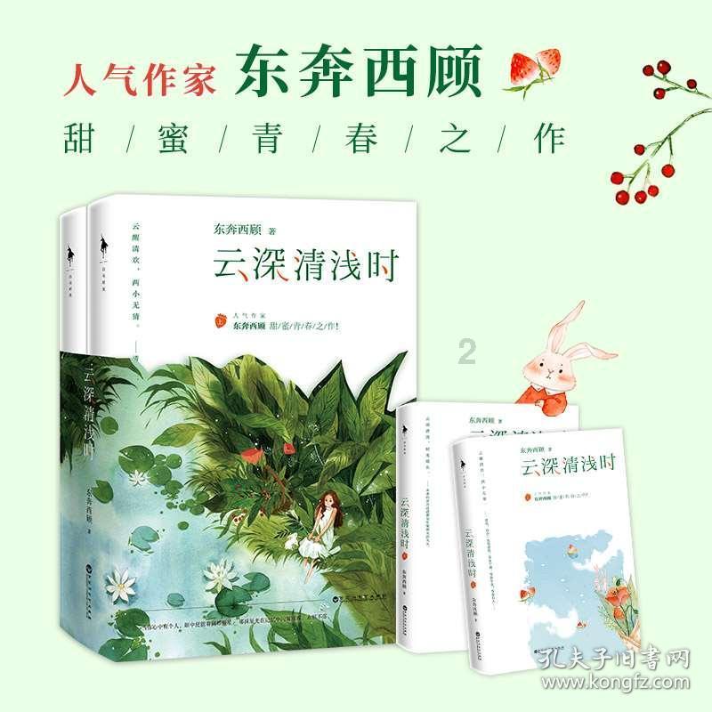 钟阳受贿案一审开庭