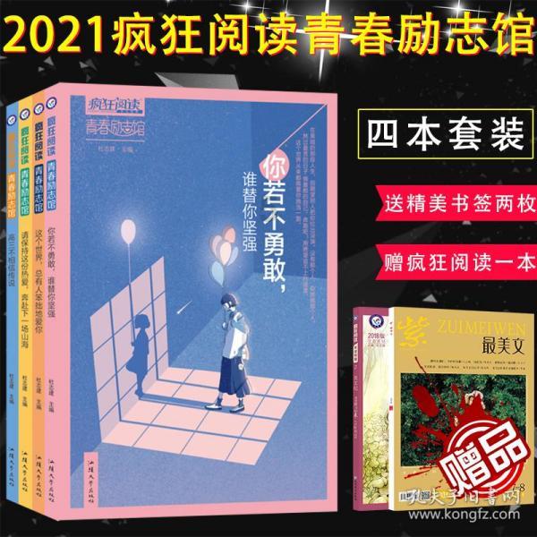 谢婷婷:情史胜过谢贤,多个男朋友无缝衔接,为何37岁未婚生女?
