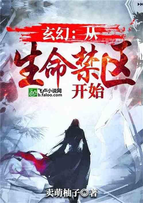 又一邵氏新剧将拍！陈豪宣萱再堕爱河！罗子溢黄宗泽兄弟反目