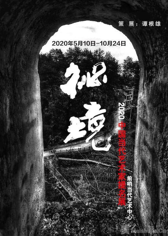 历史上唯一可与武则天相提并论的女人,死后被埋在皇宫底下
