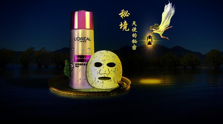 冀JY255K的寓意是什么？游戏画面