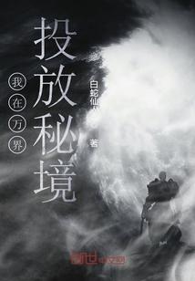安塞腰鼓与陕北是绝配，只有纯正的黄土地，才能给鼓声注入灵魂