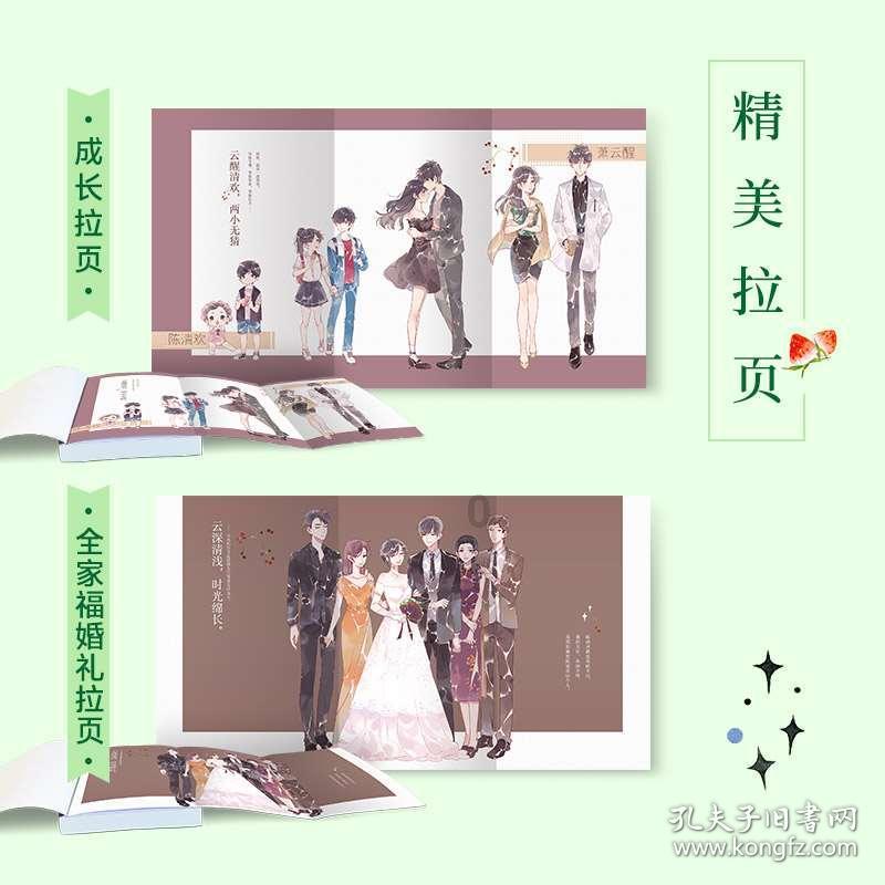 张中建先进事迹巡回报告会市直专场成功举办