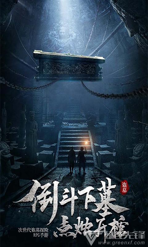 「道家术语」什么是太极？什么是无极？二者又是什么关系？