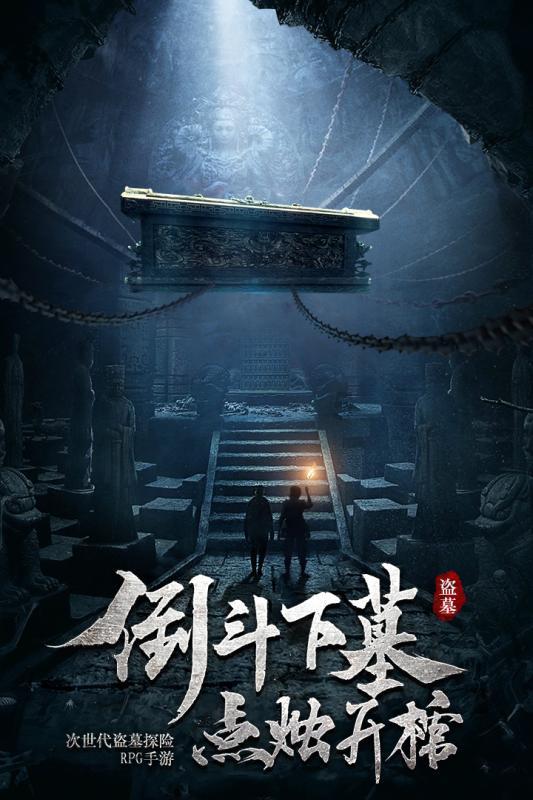 仓鼠吃什么食物游戏画面