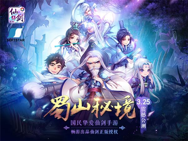 小宝贝仪仗队