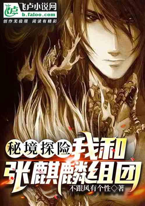 打假测评,能“无限繁殖的”线面,网友:福建人的噩梦!