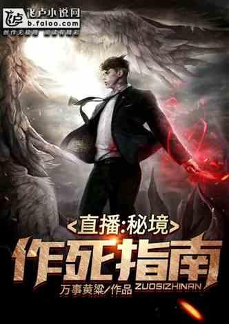 中国重汽早盘高开近7% 预计去年净利同比大增200%至240%