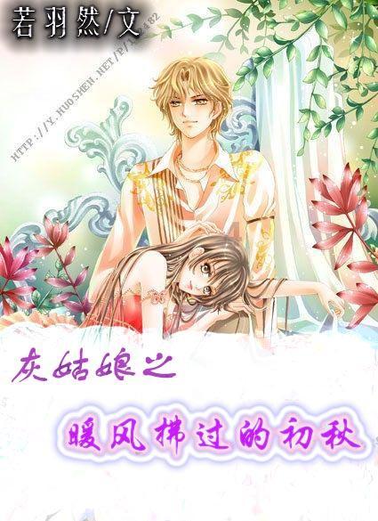 幼童突发高烧惊厥，警车开道10分钟送到医院