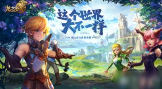 了不起的麦瑟尔夫人