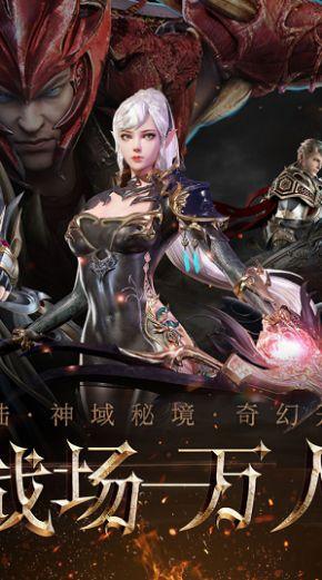谋杀：灵魂疑犯