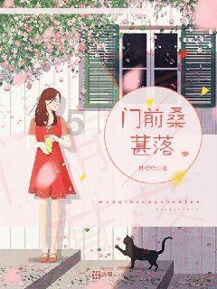 逃离诡异小镇