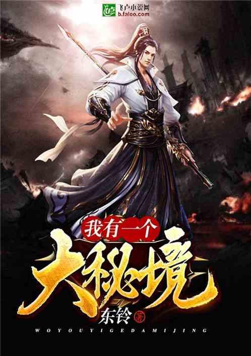 小魔仙的闺蜜装