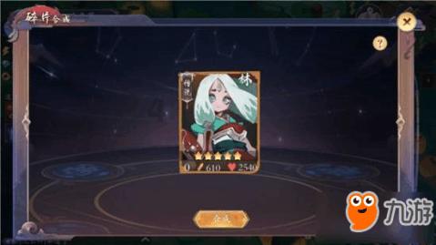 3D公共巴士停靠2