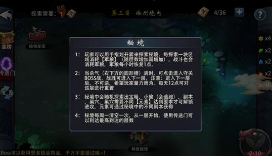 海底世界填颜色4