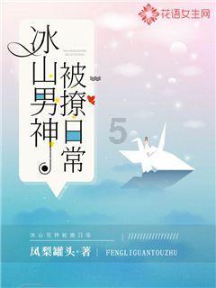 得了支气管炎，平常有哪些需要注意的地方？游戏画面