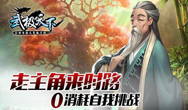 暗黑精灵幽影重重