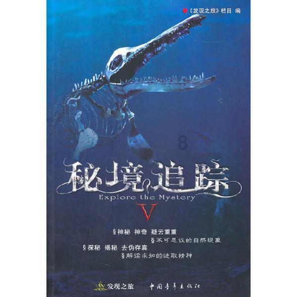 巴彦淖尔一地市场监督管理局发布告知书