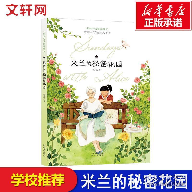 看似感冒可能危及生命 专家教你如何识别急性喉炎