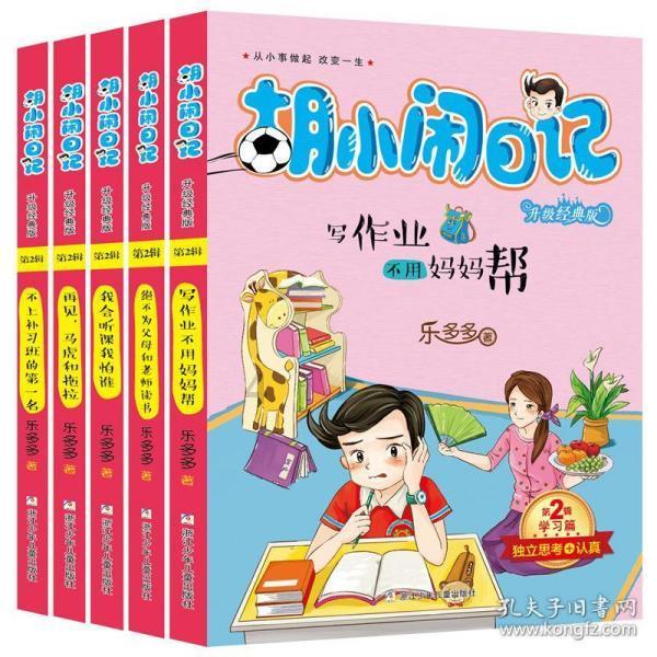 一站式过年是怎么来的呢?有问必答平台,快速解答你的疑惑