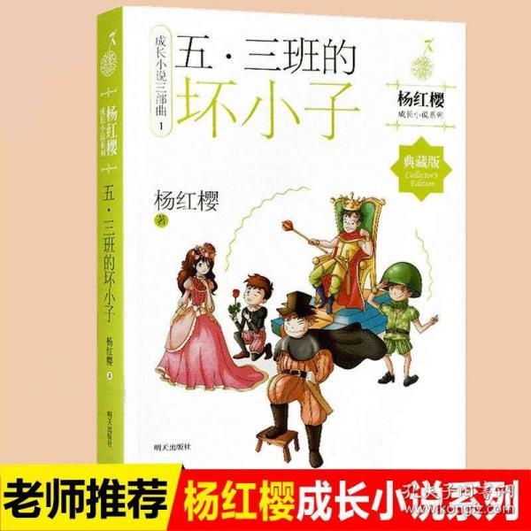 月光影视