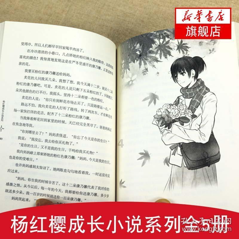 逃出郊外大别墅