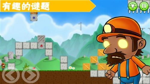 普法战争双方实力及伤亡情况？游戏画面