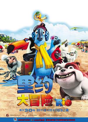 天堂契约