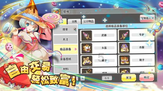 倪妮真是时尚女王！戴墨镜推婴儿车遛鹦鹉大秀时尚身材，稳赢baby