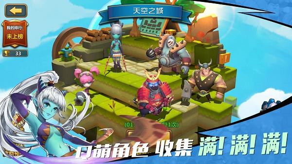 小猫钓鱼正版下载中文版