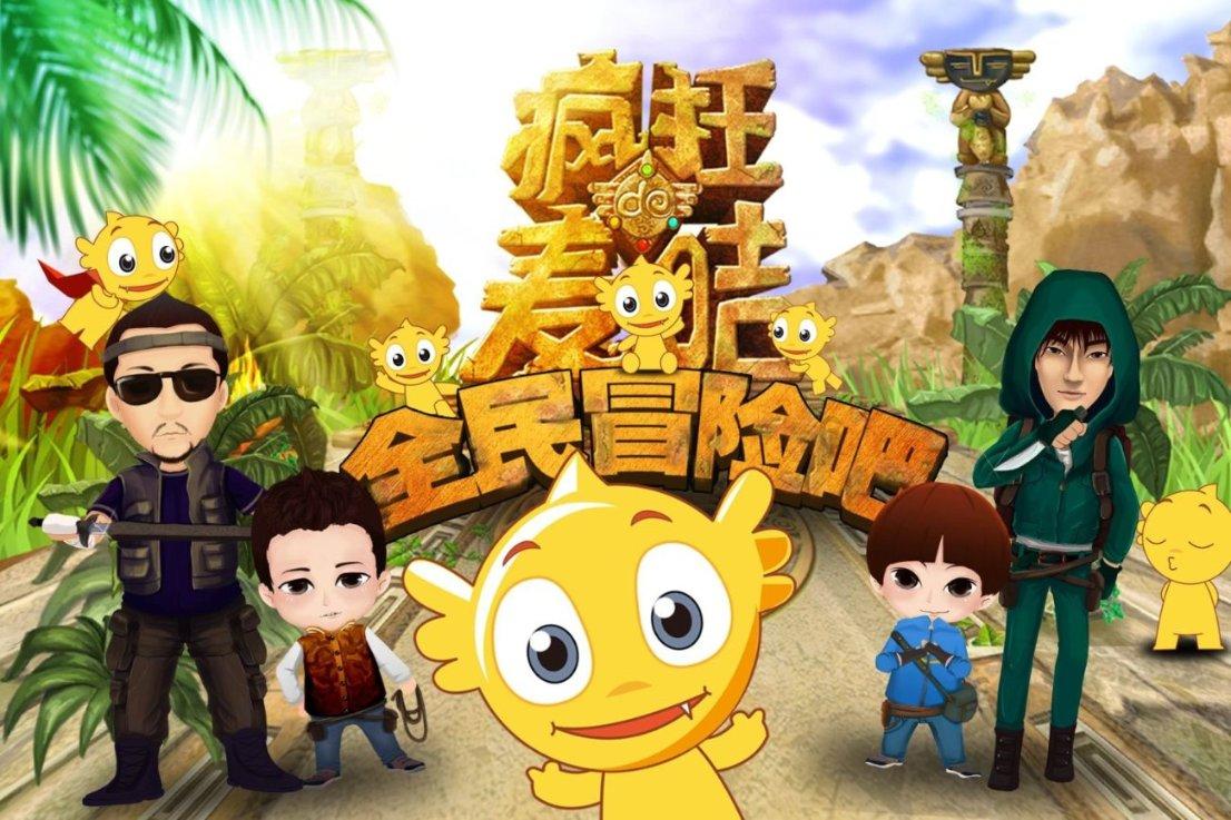 妖尾VS海贼王1.1