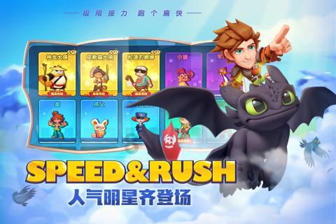 解答你的疑问,在位时间最短的皇帝在这里!