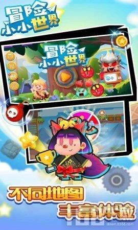 燃烧吧大脑免广告最新版