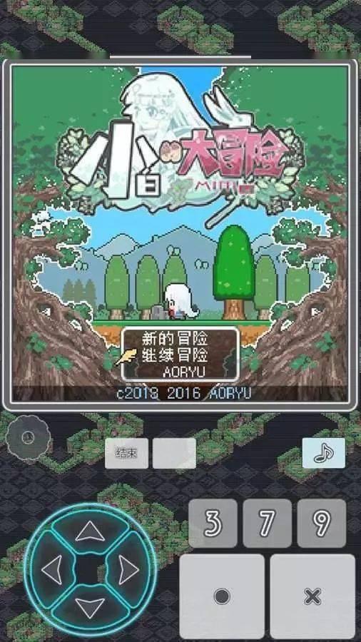 次元喵