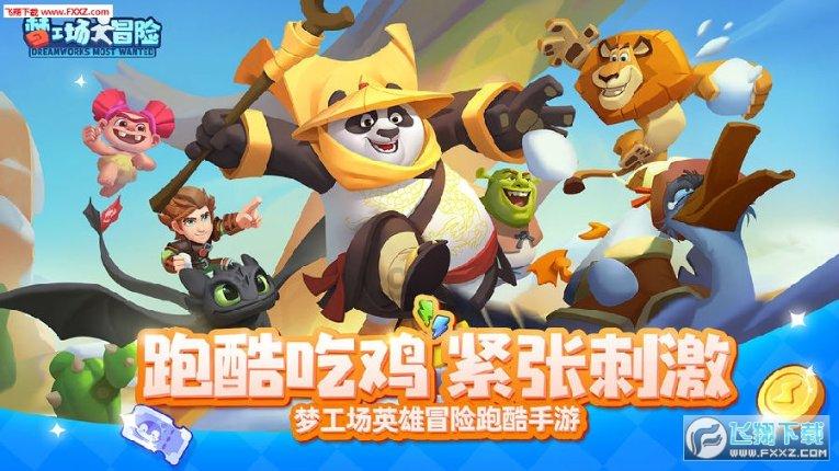 小小棒球赛