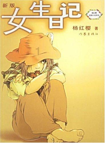 崴脚中5记三分!辽宁菜鸟一战成名 他对广东伤害太大