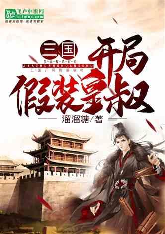 win10青少年模式限制应用