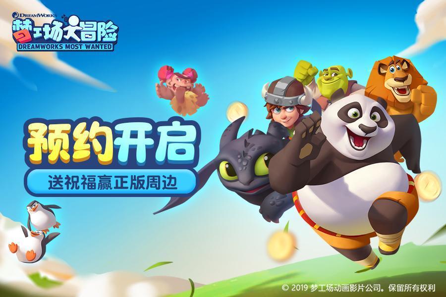 全网最恩爱夫妻官宣离婚,冲上热搜第一,网友炸了:不能接受!