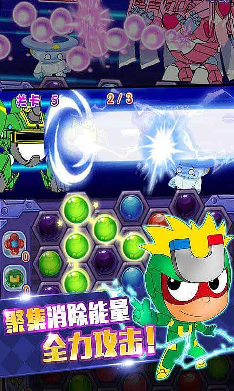 美图秀秀下载2023最新版