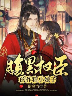 救援鹦鹉