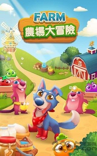 波西亚时光