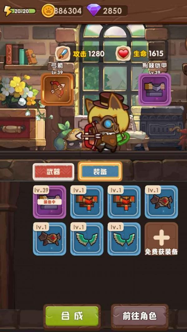 热带假日