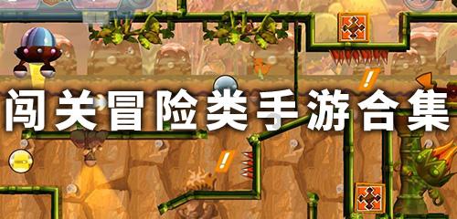 孕妇应该吃什么？游戏画面