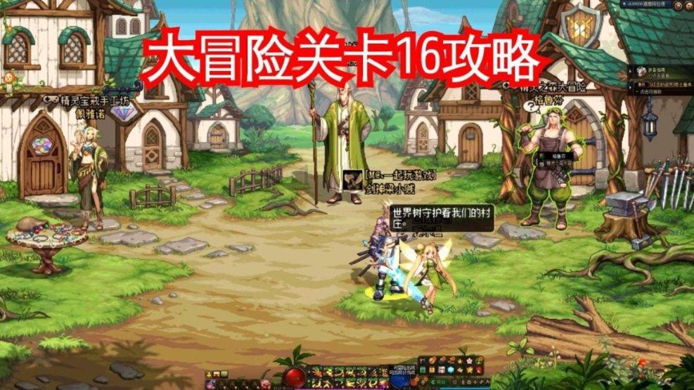 摩娜时尚博客