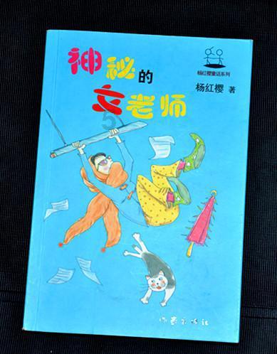 南京溧水和凤开展省道沿线环境综合整治专项行动